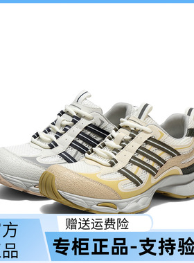 森达老爹鞋女2025秋新户外运动风厚底跑步休闲鞋ZTH98CM5