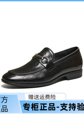 百思图2026春季商场新款一脚蹬乐福鞋时尚商务男休闲皮鞋13658AM6