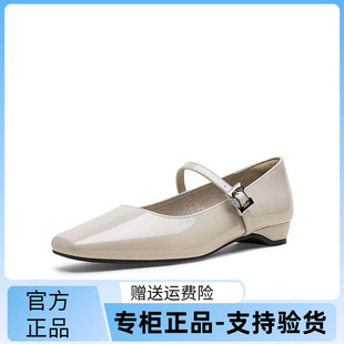 百思图2025秋季新款商场同款玛丽珍鞋简约方头粗跟女单鞋F3132CQ5