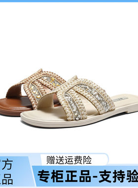 百丽2026夏款沙滩编织女拖鞋