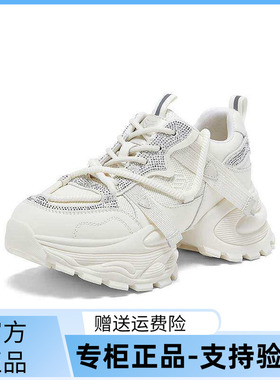 百思图2026春季新款透气厚底银色老爹鞋运动女休闲鞋G6615AM6