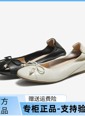 他她浅口羊皮蝴蝶结低跟女单鞋