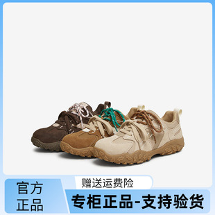 TATA他她25春可可豆复古休闲阿甘鞋 德训鞋 运动鞋 GPD01AM5 女鞋