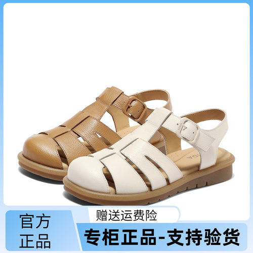 森达罗马凉鞋女2025夏新商场同款复古休闲平底猪笼鞋4DS30BL5