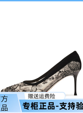 思加图2025秋季新款优雅细高跟鞋浅口鞋单鞋气质通勤女鞋ECJ02CQ5