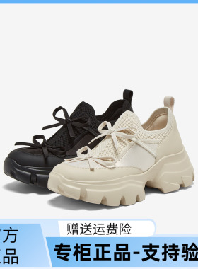 百思图2025夏季新款商场同款时尚厚底增高老爹鞋女休闲鞋UTJ01BM5