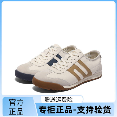 张若昀同款百丽男鞋小轻甘2.0休闲阿甘鞋透气运动板鞋子8RG01BM5