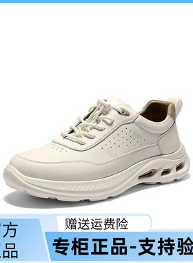 森达健步鞋男2026春季新款商场同款运动风厚底休闲鞋K6R03AM6