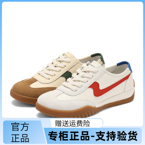 森达板鞋女款2025夏新商场同款户外运动跑步休闲鞋4NR28BM5