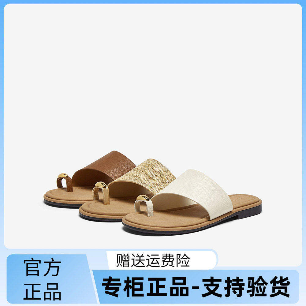百思图2025夏季新款简约休闲户外通勤时装拖平跟女拖鞋F5072BT5