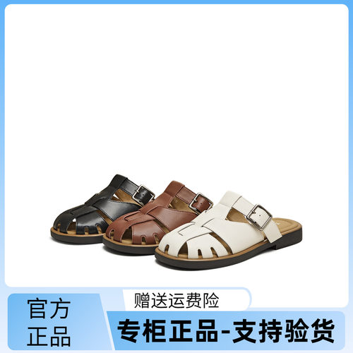 天美意25夏复古平底穆勒包头半拖鞋女外穿软底罗马凉鞋KT078BH5