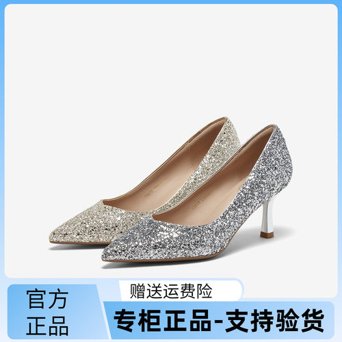 百思图2025秋季新款商场同款浅口单鞋时尚细高跟尖头女鞋CU072CQ5