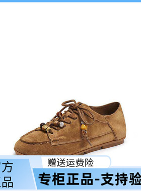 思加图2026新款榛果奶油复古牛津鞋奶油鞋平底鞋单鞋女鞋EJR06AM6