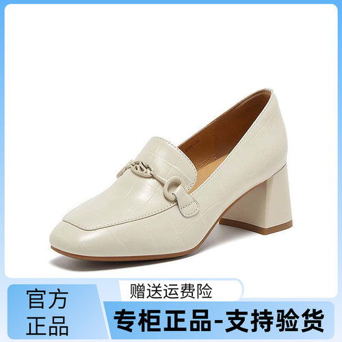 百思图2025秋季新款商场同款乐福鞋时尚通勤粗跟女单鞋C1008CA5