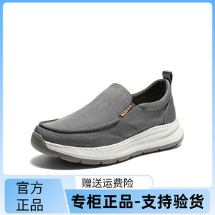 森达布鞋男2026夏季新款商场同款一脚蹬厚底休闲鞋2FQ01BM6
