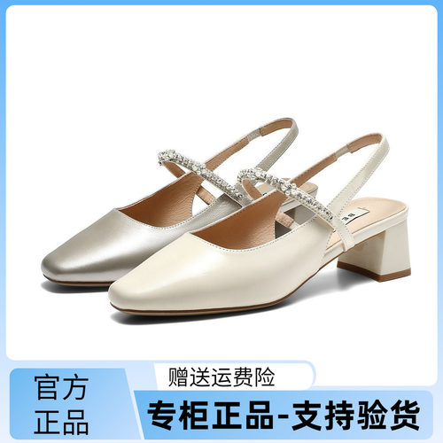 百丽牛皮包头粗高跟女凉鞋