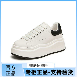 2024秋季 天美意百搭厚底增高小白鞋 运动板鞋 女休闲鞋 BJ421CM4 新款