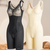 伊蓝妮无痕带胸垫后脱塑身衣连体女强力收腹收小肚子束腰提臀美体