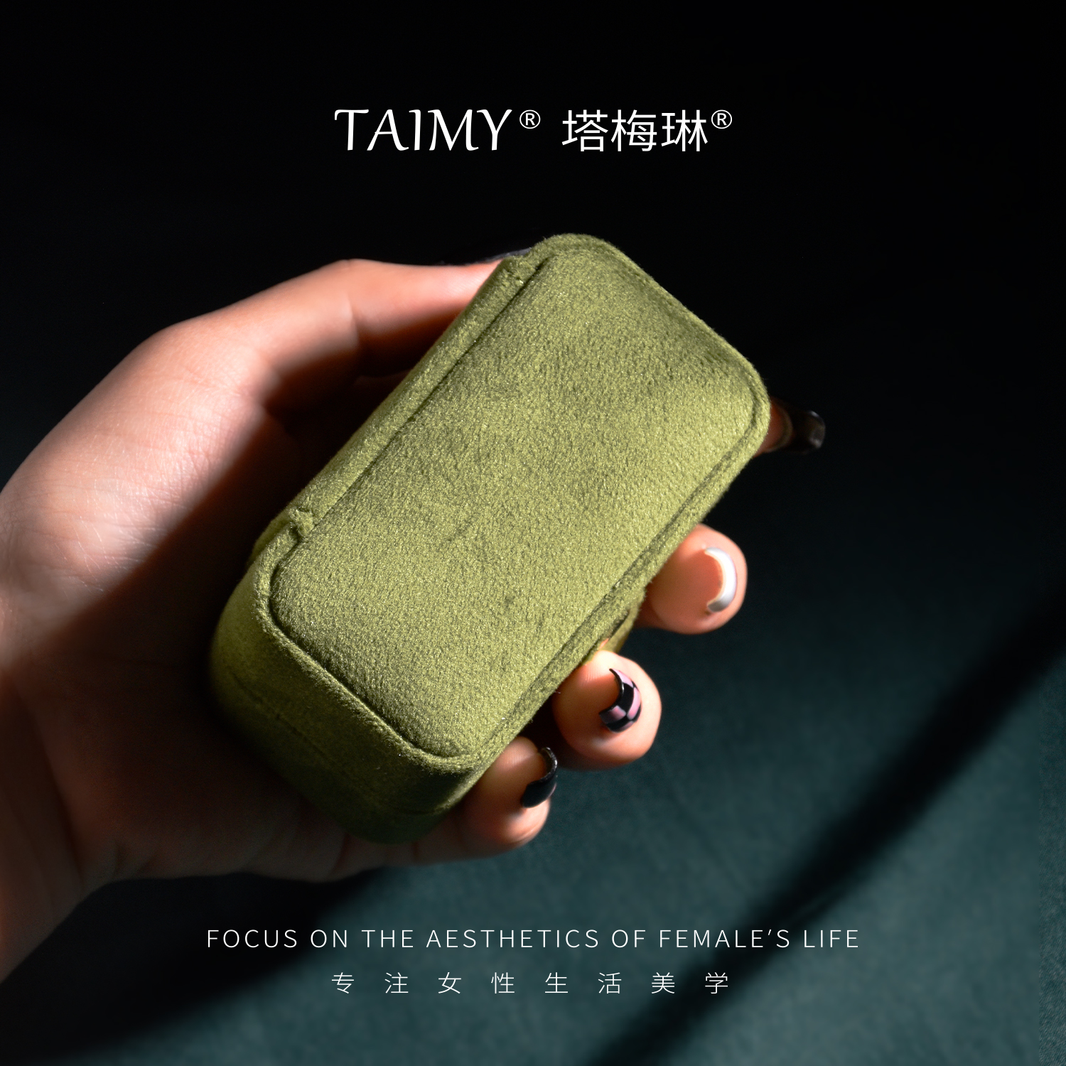 TAIMY戒指盒轻奢黄金戒指收纳盒迷你旅行随身便携防氧化首饰盒小
