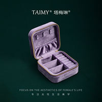 The Tamelin European-style high-end exquisite travel jewelry box features a portable design and supports high-end private customization services thumbnail 5