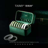 塔梅琳手镯收纳盒高档旅行精致玉手镯盒便携式 轻奢复古玉镯首饰盒