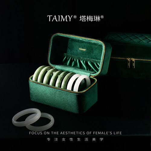 TAIMY塔梅琳高档手镯盒纯手工