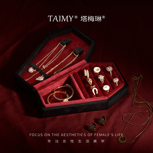 TAIMY欧式复古首饰盒万圣节高档