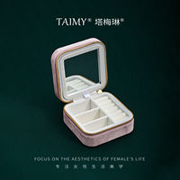 The Tamelin European-style high-end exquisite travel jewelry box features a portable design and supports high-end private customization services thumbnail 6