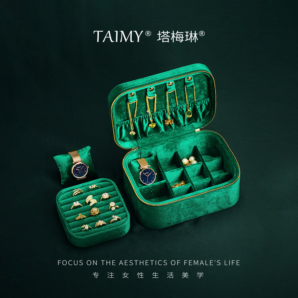 塔梅琳2026新款首饰盒大容量高档便携戒指项链黄金珠宝首饰收纳盒