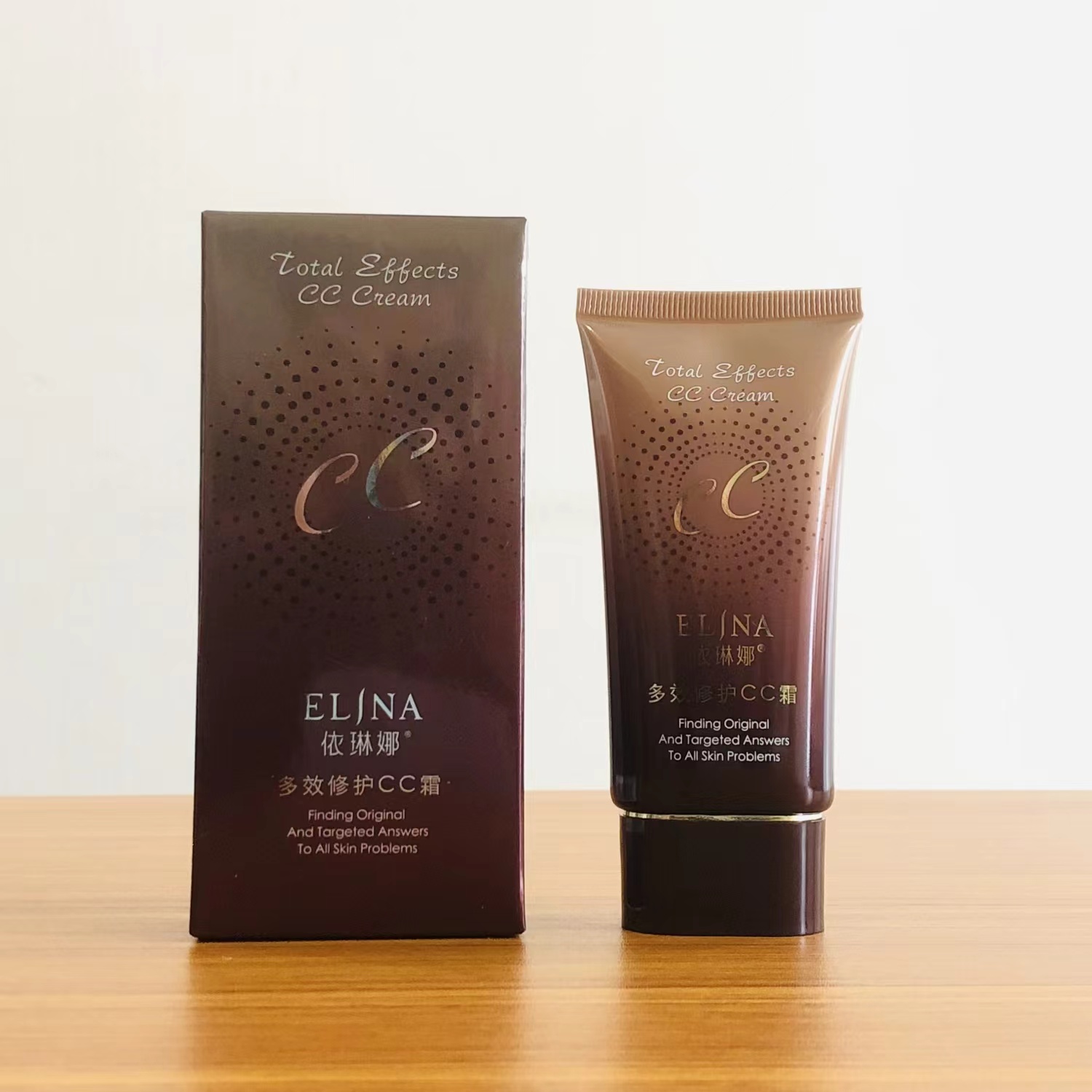 依琳娜多效修护CC霜40ml伊琳娜遮瑕BB霜修饰肤色旗舰店官方正品