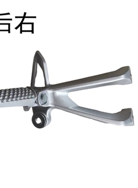 适用于CB125R/CB250R/CB300R摩托车前后搁脚踏板后脚蹬（非进口）