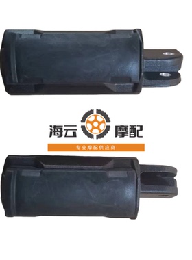 适用于奔旗500脚踏灰石300脚蹬金吉拉450刹车杆爵士捷DX250变档杆