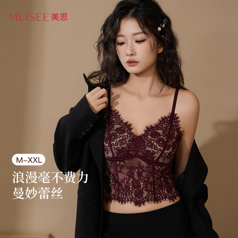 【缠织】蕾丝吊带背心女内搭带胸垫一体2026夏季新款法式鱼骨胸衣