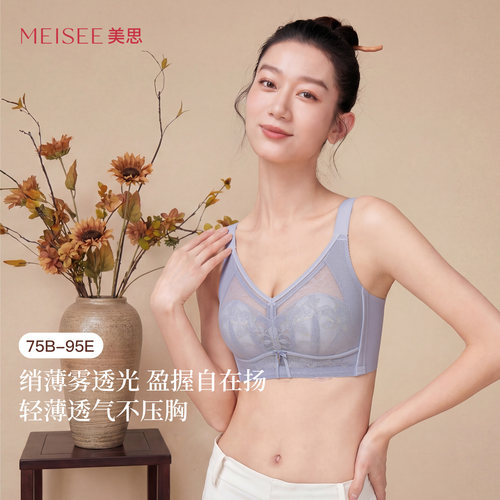 轻薄透气 显瘦不臃肿