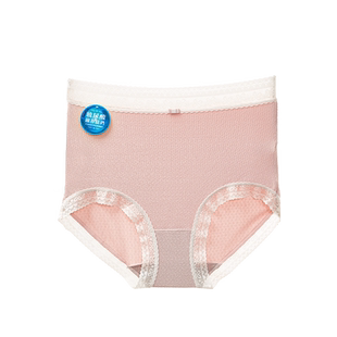 美思【简约经典百搭】高腰女士内裤抑菌裤裆收腹内裤提臀短裤