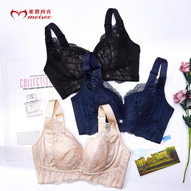 meisee/美思收副乳上托胸罩舒适无钢圈内衣性感蕾丝聚拢文胸女