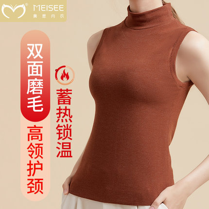 半高领德绒保暖背心女秋冬季加绒加厚2024新款内搭无袖打底衫上衣