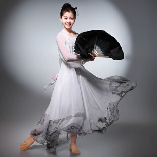 儿童古典舞演出服女长款开衫水墨丹青渐变大摆裙咏春舞蹈服书简舞