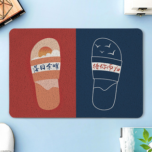 速发垫户门口地家门外脚垫门垫进门地毯垫用创意丝圈入子防滑耐脏