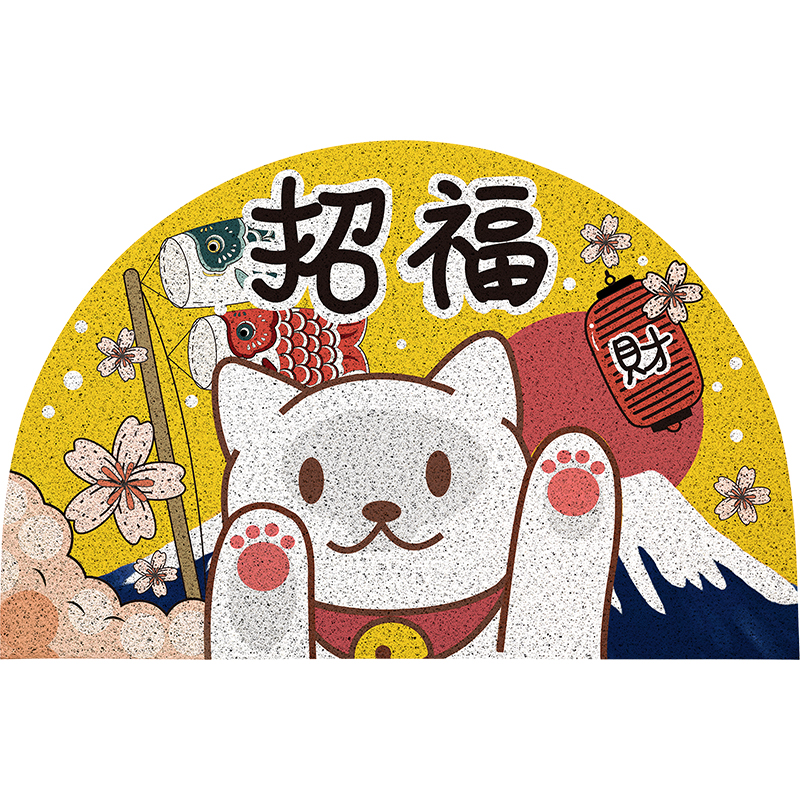 起贝卡通可爱招财猫咪半圆进门地垫丝圈地毯家用门口玄关脚垫门垫