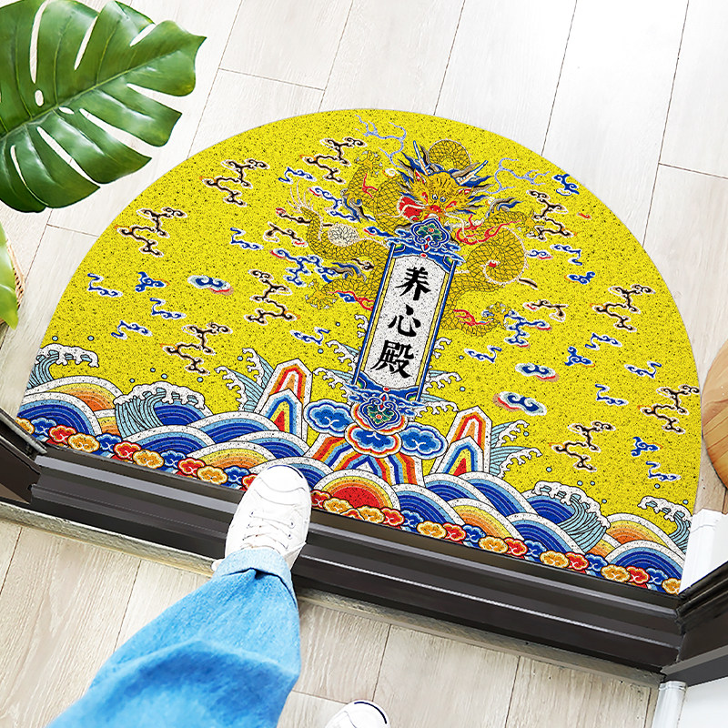 起贝创意国潮半圆大户人家地垫网红进门地毯脚垫中式入户门口门垫,居家布艺,家用脚垫,淘宝优惠券,粉丝福利购,淘宝优惠卷
