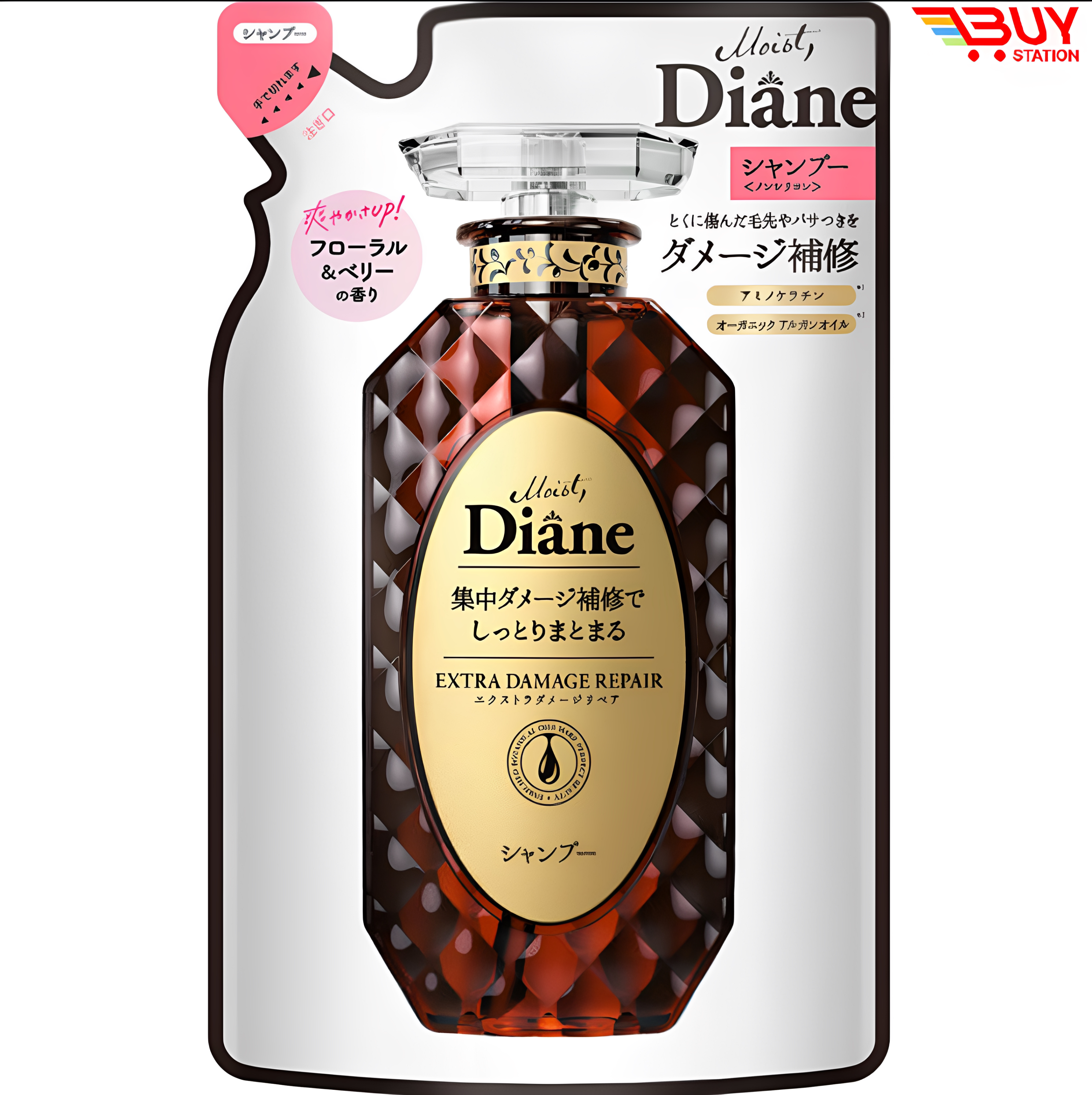 Moist Diane香水贵油洗发露补充装330ml温和有机天然摩洛哥坚果油