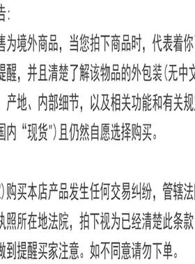 进口香港Mise en scene受损修护焗油发膜30ML油损伤护理增加光泽