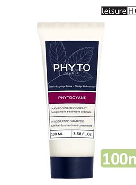 PHYTO悦活秀发洗发露100ml提供毛囊保护作用防止老化恢复密度活力