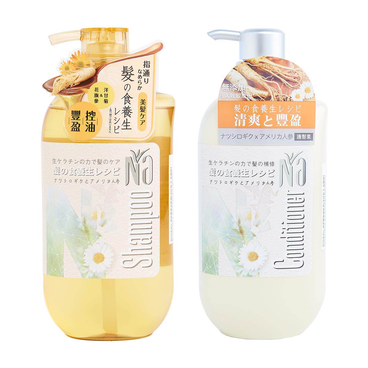 香港进口Na奈优惠装18本清爽丰盈洗发露及护发素洋甘菊花旗参油性
