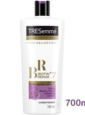 TRESemme专业生物素+修复7号护发素700ml强韧防断发维他命E通用版
