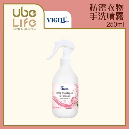 妇洁 私密衣物手洗喷雾大马士革玫瑰香氛250ml日常护理温和无刺激