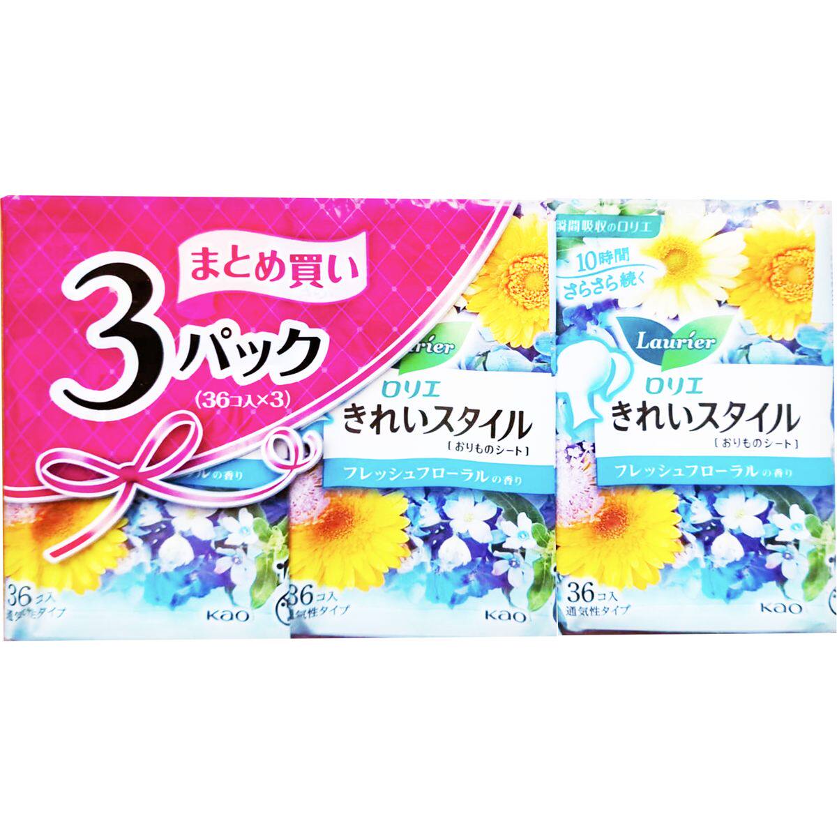 KAO花王乐而雅Laurier超薄透气14cm护垫36枚X3包清新花香柔软干爽