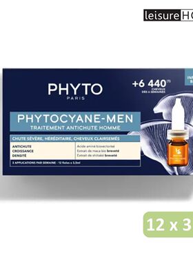 PHYTO男士激活浓发精华慢性或遗传性脱发用促进头发生长回复强韧