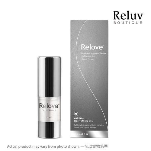 RELOVE紧依偎女性护理凝胶20ml净味私护日常护理温和紧致女士专用